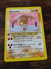 Hitmonlee