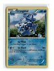 Cryogonal