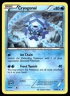 Cryogonal