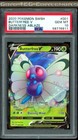 Butterfree V