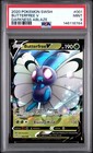 Butterfree V