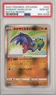 Radiant Hawlucha