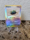 Dunsparce