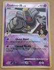 Dusknoir FB