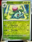 Ivysaur