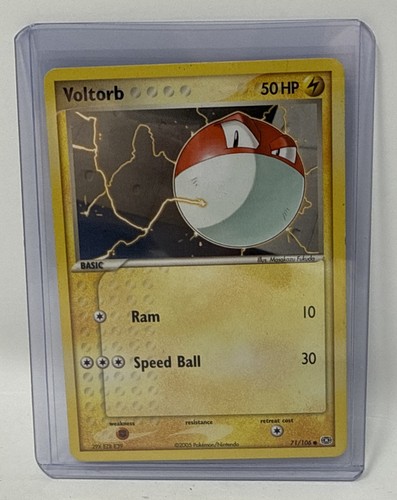Voltorb