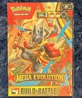 Build & Battle Box