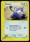Rattata