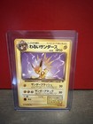 Dark Jolteon