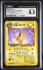 Dark Jolteon