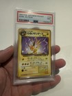 Dark Jolteon
