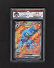 Toxicroak EX