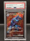 Toxicroak EX
