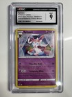 Sylveon