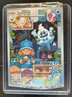 Vanilluxe
