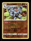 Machamp