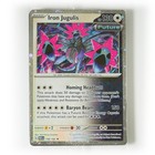 Iron Jugulis