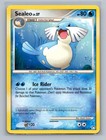Sealeo