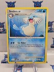 Sealeo