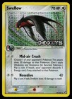 Swellow