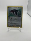 Swellow