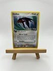 Swellow