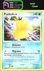 Psyduck