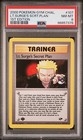 Lt. Surge's Secret Plan