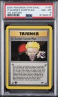 Lt. Surge's Secret Plan