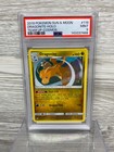 Dragonite