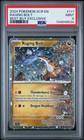 Raging Bolt