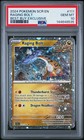 Raging Bolt