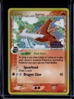 Latias