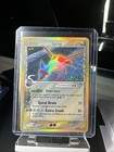 Latias