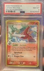 Latias