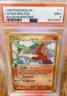 Latias