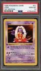 Jynx