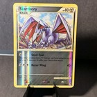 Skarmory
