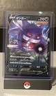 Gengar V