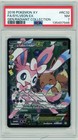 Sylveon EX