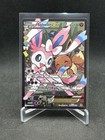 Sylveon EX