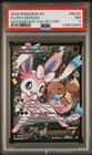 Sylveon EX