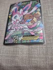 Sylveon EX