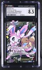 Sylveon EX