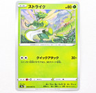 Scyther