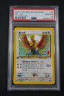 Ho-oh