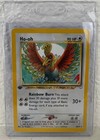 Ho-oh