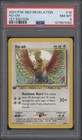 Ho-oh