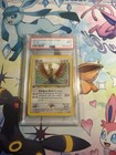 Ho-oh