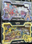 Zeraora VMAX & VStar Box